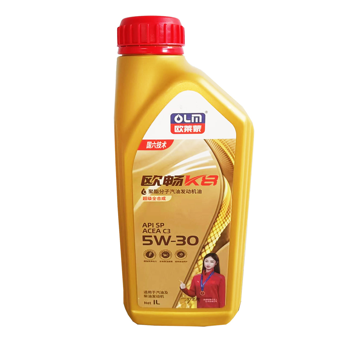 API SP ACEA C3 5W-30 1L