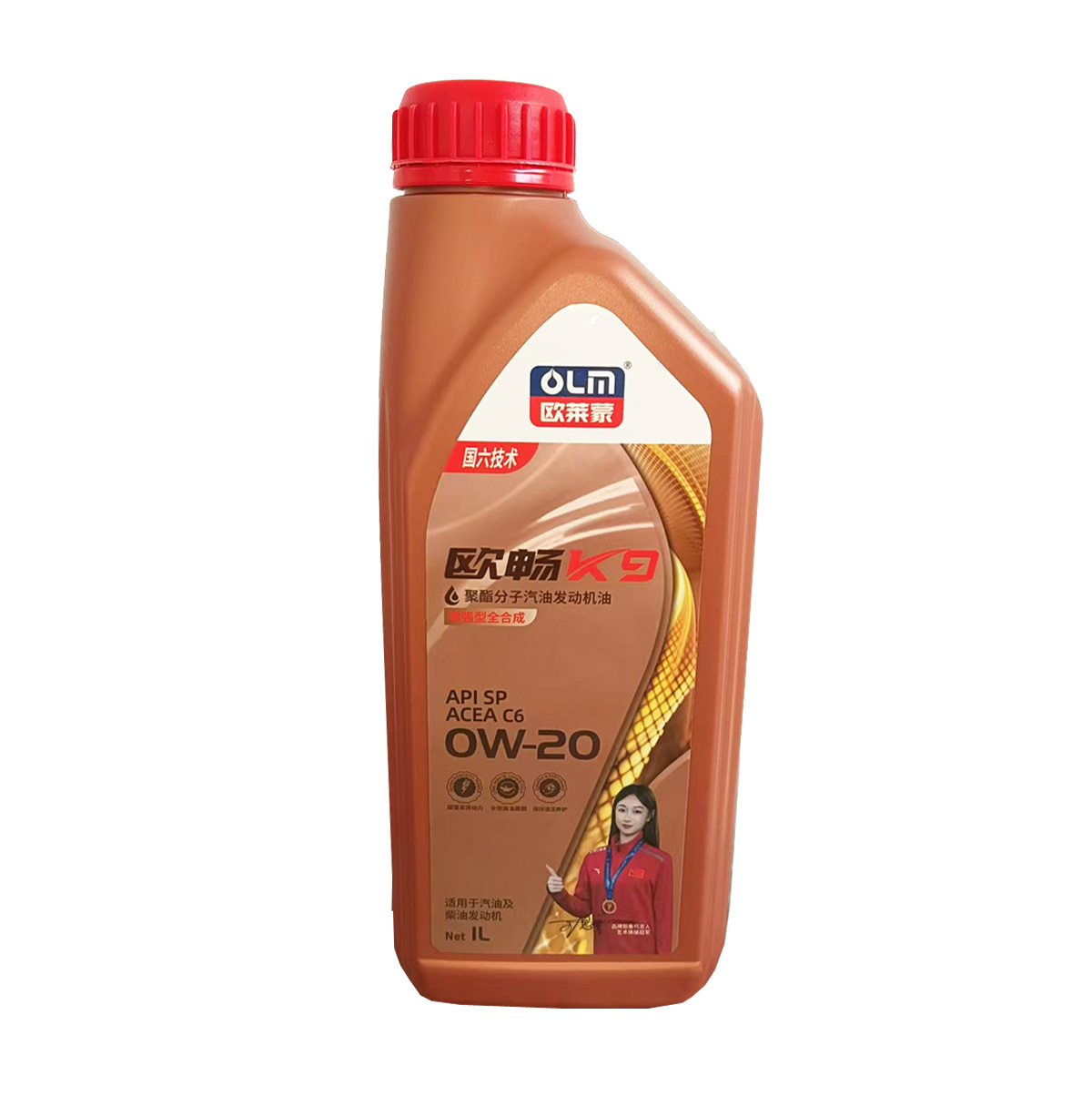 API SP ACEA C6 OW-20 1L