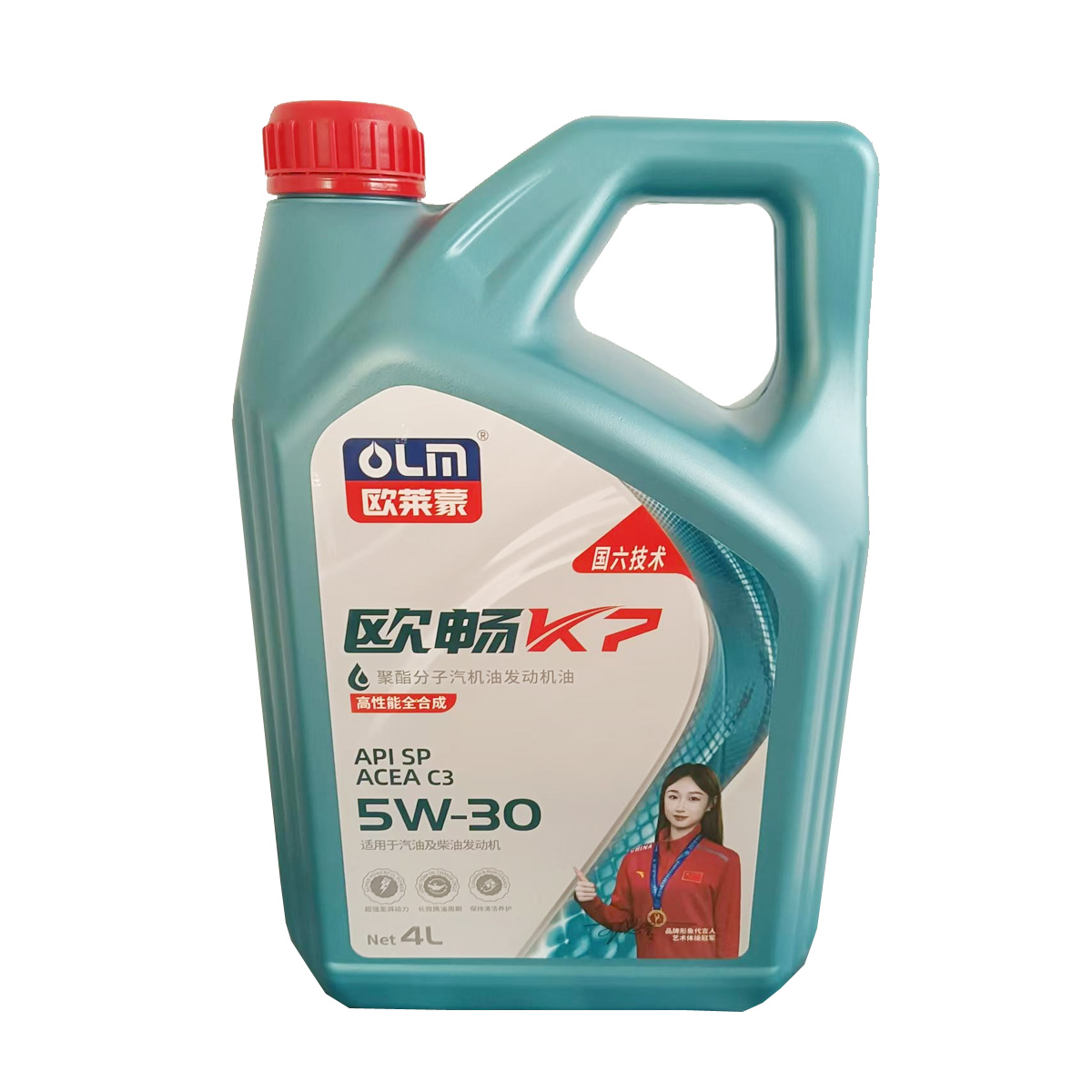 API SP ACEA C3 5W-30 4L
