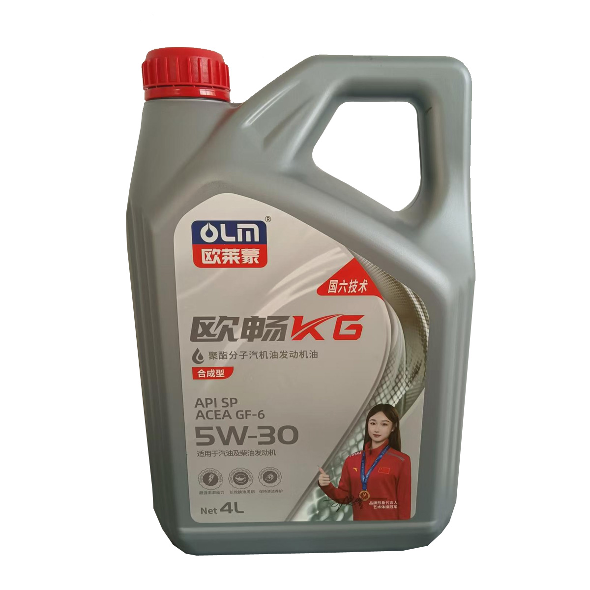 API SP ACEA GF-6 5W-30 4L