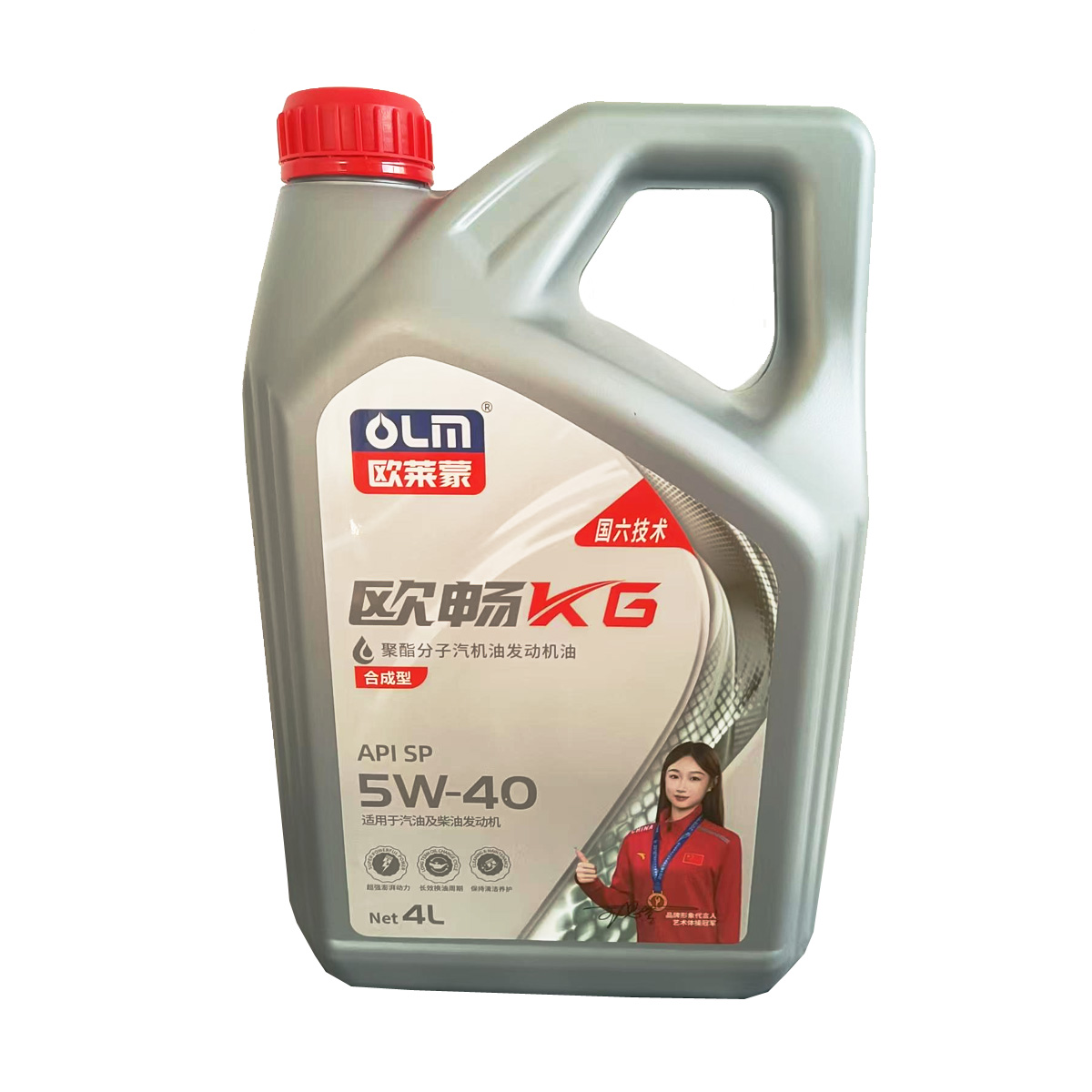 API SP ACEA GF-6 5W-40 4L