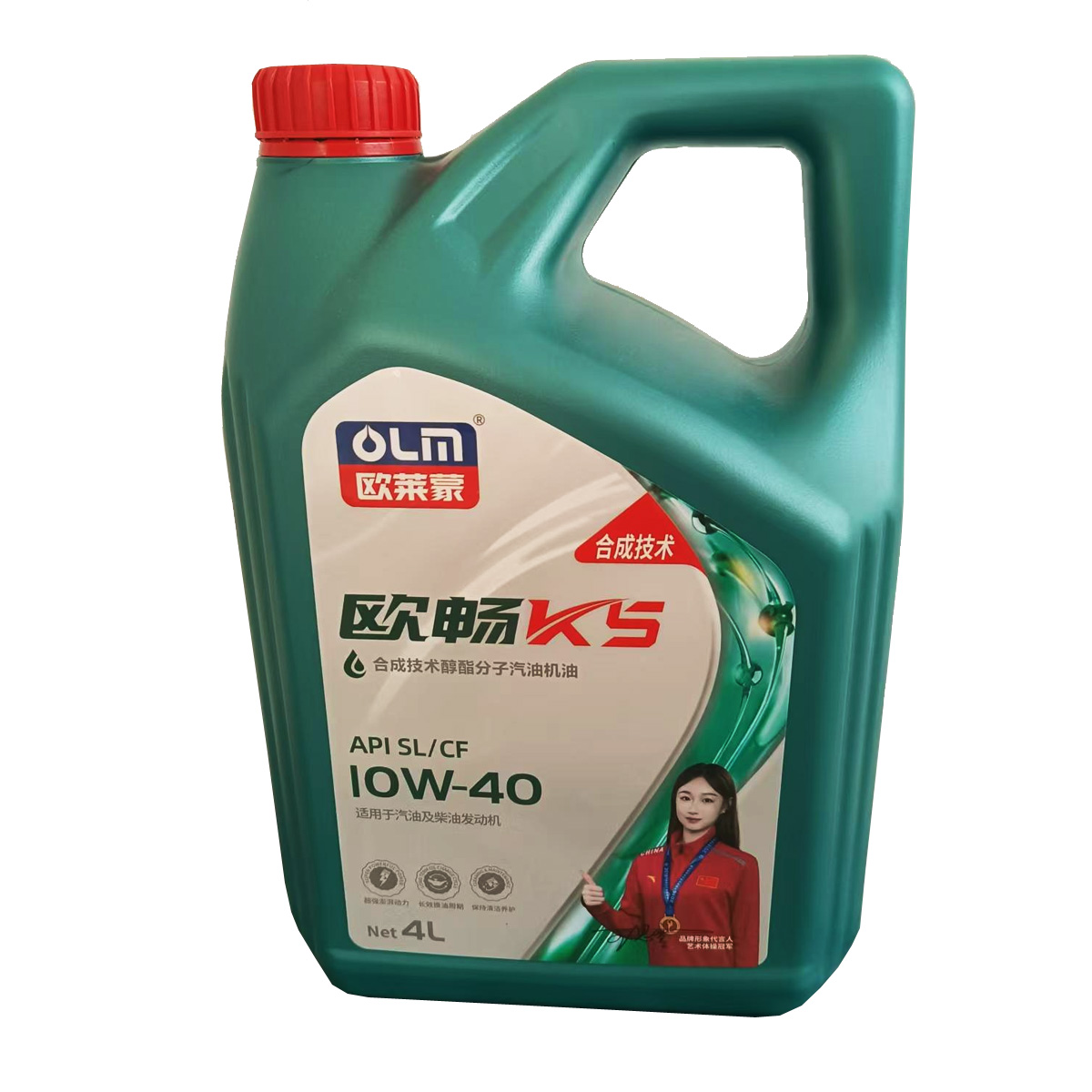 API SL/CF IOW-40 4L