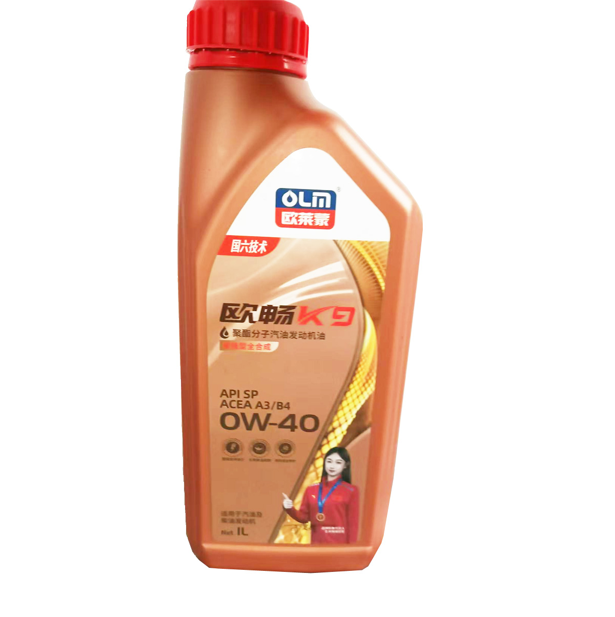 API SP ACEA A3/B4 OW-40 1L